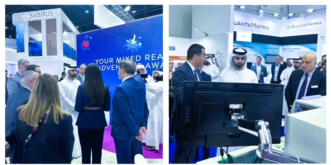 文章配图:360°解析Medlab Middle East 2025参展商名单(附完整全球展商名单)