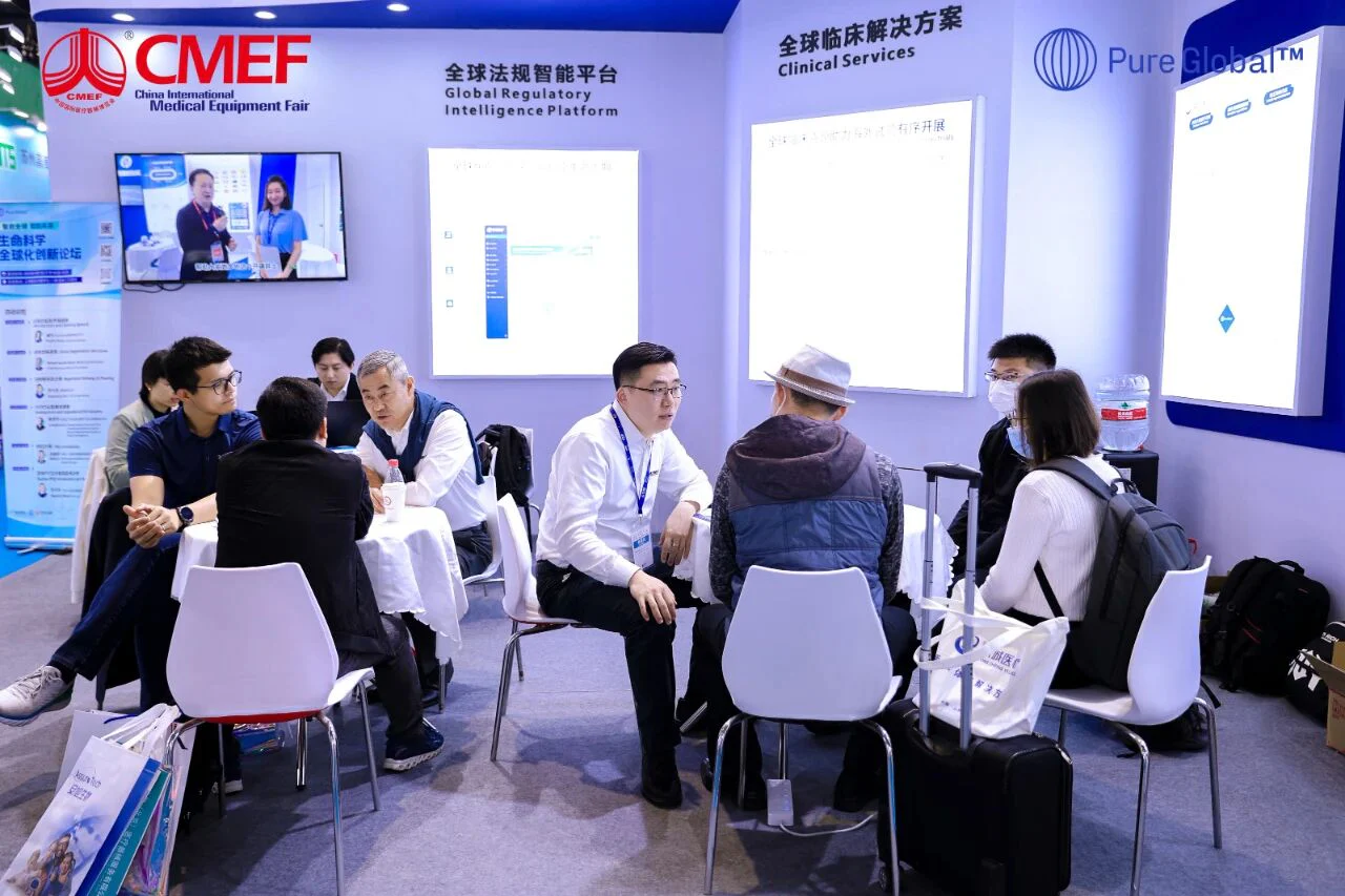 文章配图:CMEF Day 1丨医疗盛会开幕,Pure Global 喜迎四方宾客,展台内外胜友如云