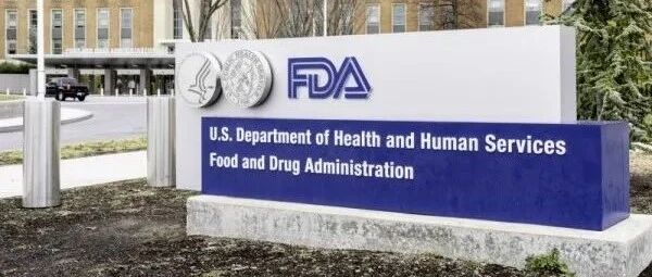 FDA重磅更新，医疗设备网络安全新规落地，联网设备厂商必看