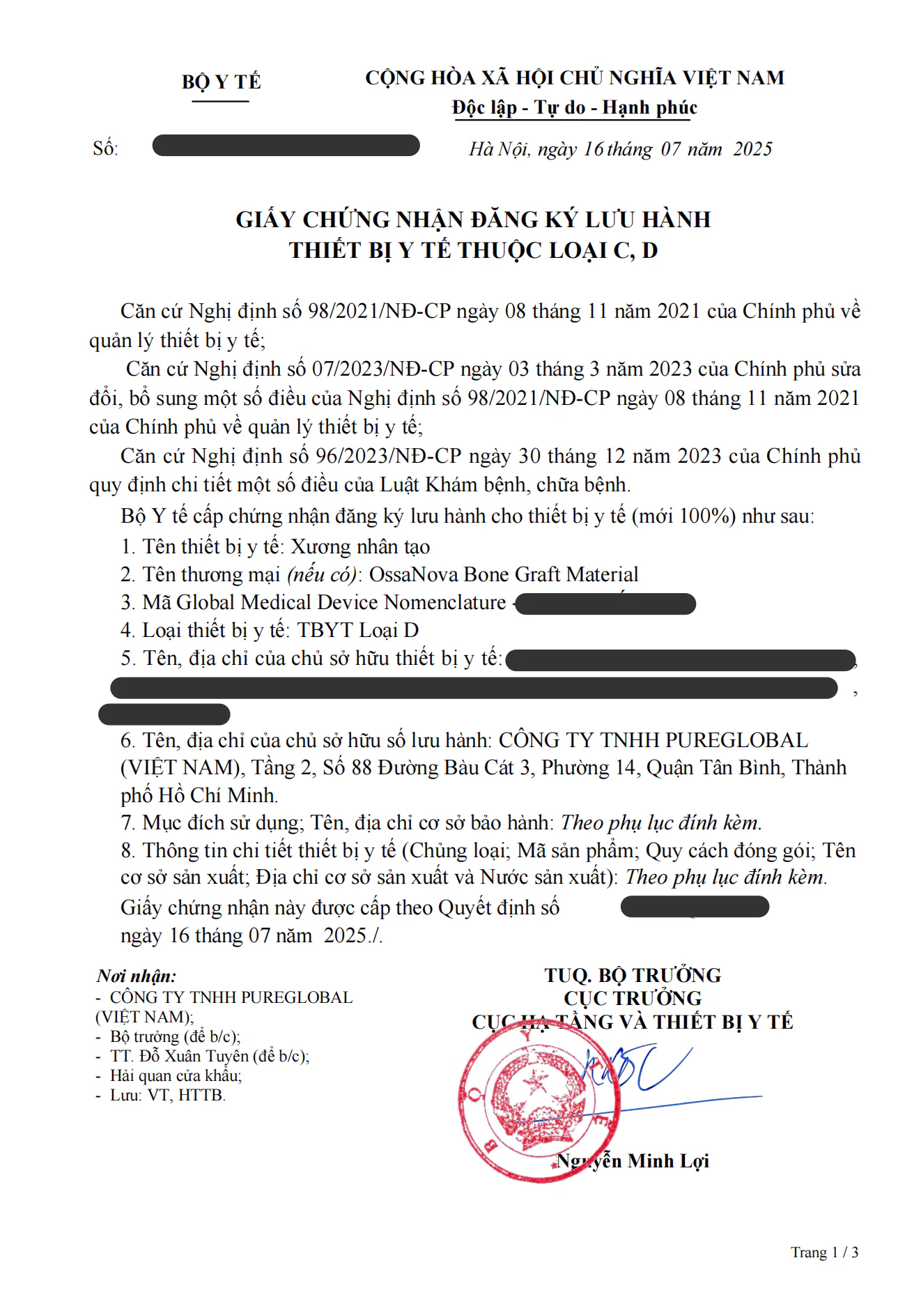 文章配图:普瑞纯证助力又一国产高风险植入类医疗器械成功登陆越南市场