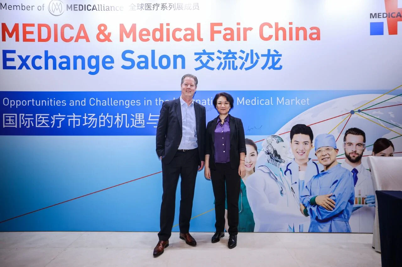 文章配图:活动回顾丨Pure Global 普瑞纯证全球BD负责人受邀出席MEDICA & Medical Fair China沙龙活动