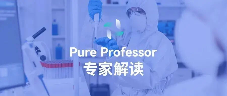专家解读 I 我们一直都搞错了临床试验多样性的的最关键点？