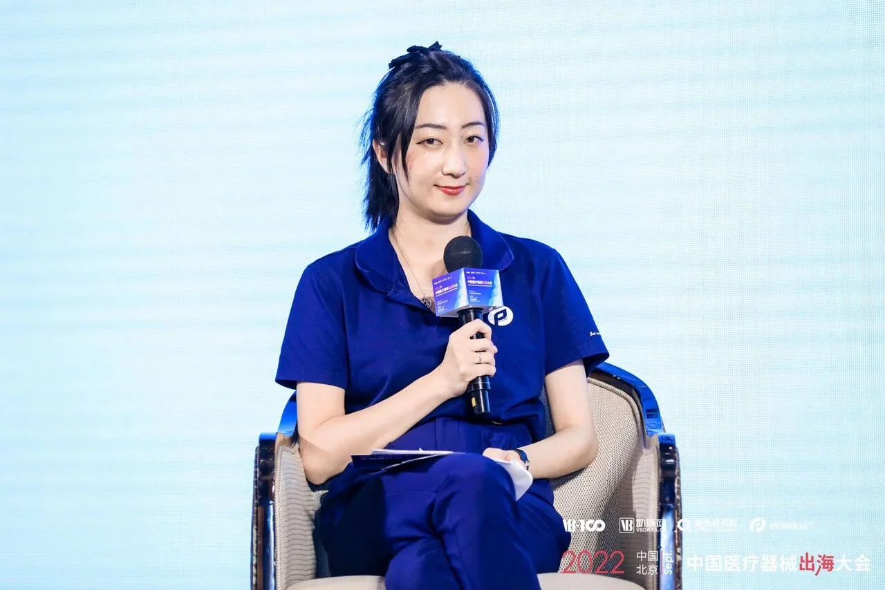 文章配图：活动专题 | 数智化赋能医械出海，布局海外，持续领先！