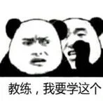 文章配图：直播倒计时！教练，我想学在MDR下如何做临床试验和临床评价！