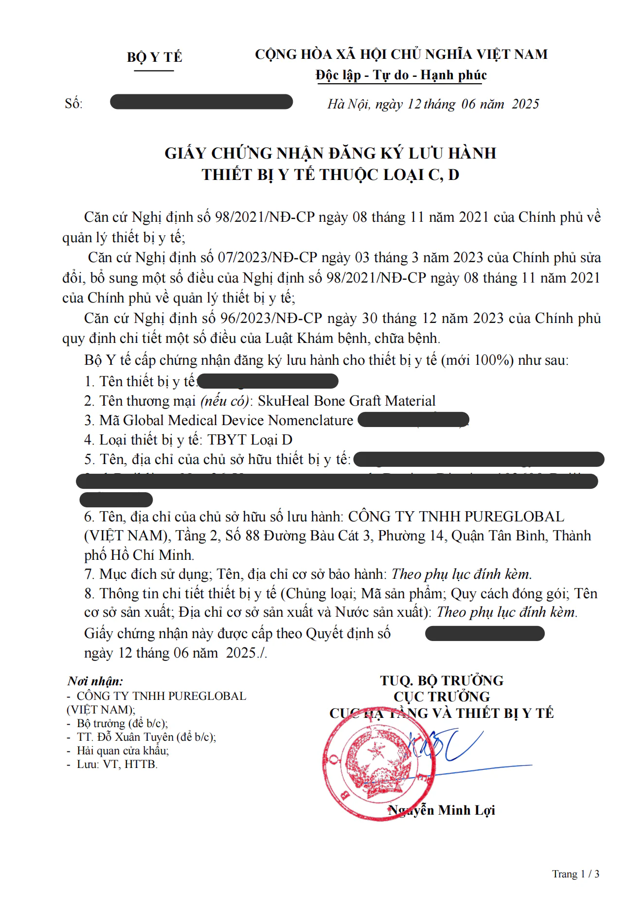 文章配图:(征服Class D)普瑞纯证助力国产骨移植材料破冰越南百亿骨科市场