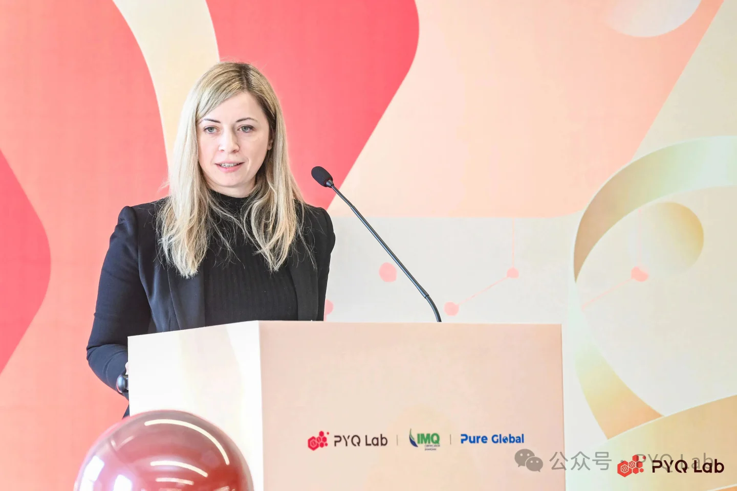 文章配图:中国首家IMQ合作实验室:普意酷实验室检测科技(苏州)有限公司开业!