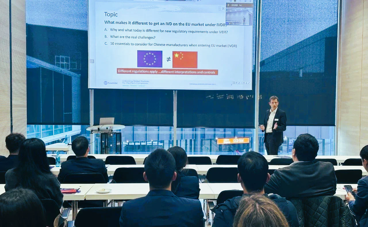 文章配图:AI+Data,如何重塑医疗产品全球化路径?@MEDICA2024