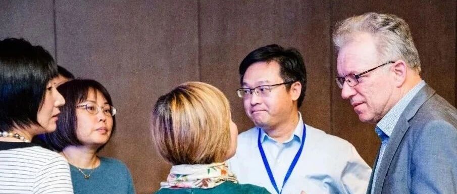 普瑞纯证应邀出席人工智能国际论坛