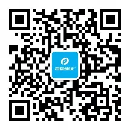 文章配图:今日直播 | NMPA新冠抗原如何获批那些事