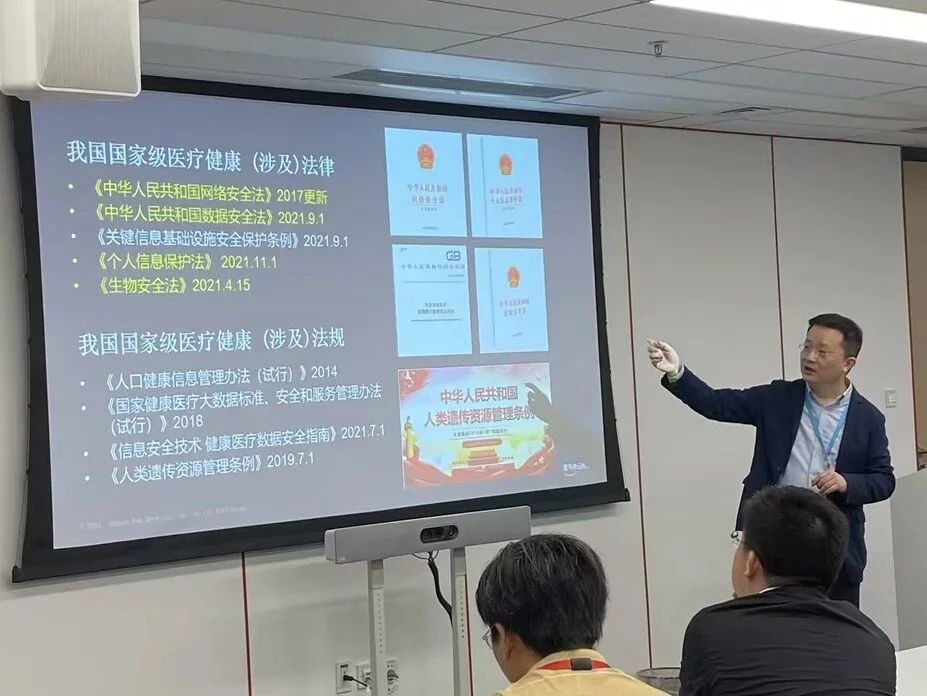 文章配图:医械出海全流程解决方案出炉!普瑞纯证携手深圳医协、亚马逊云科技、亚马逊全球开店成功举办深圳医疗器械出海交流会