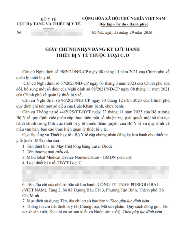 文章配图:普瑞纯证(Pure Global)助力国产医美激光设备拿下越南卫生部 C类认证