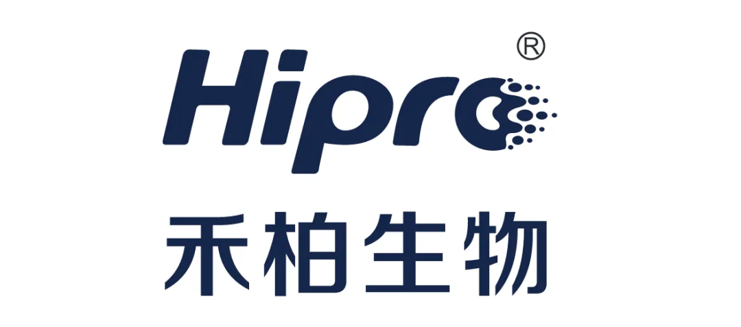 文章配图：成功获证｜普瑞纯证力助禾柏生物获颁CE自测认证证书！