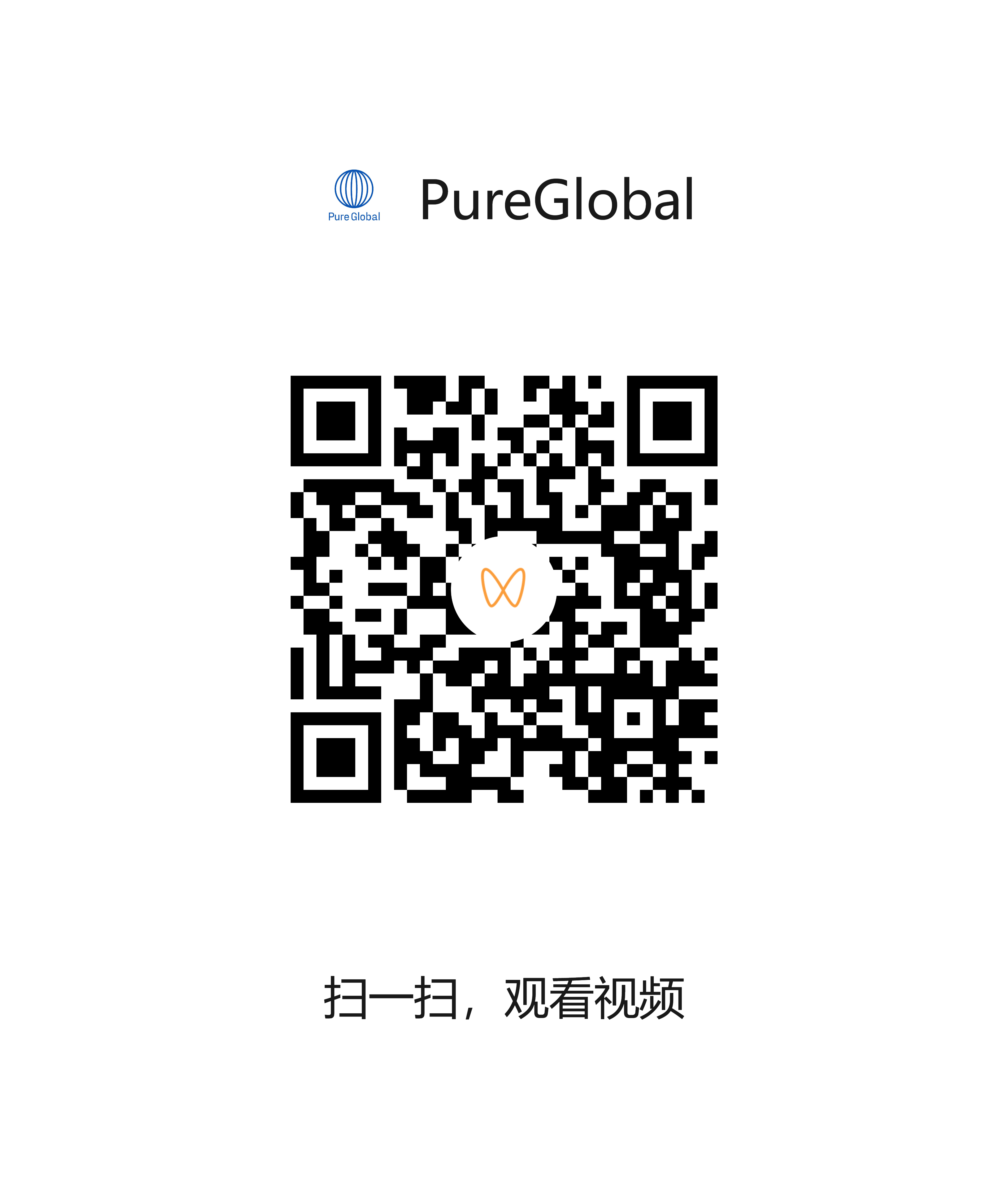 文章配图:PURE GLOBAL AI · 免费数据库查询指南(澳大利亚篇)