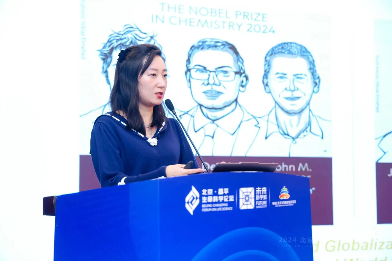 文章配图：普瑞纯证CEO孟竹女士受聘为中国医学装备协会国际合作工作委员会副主任委员