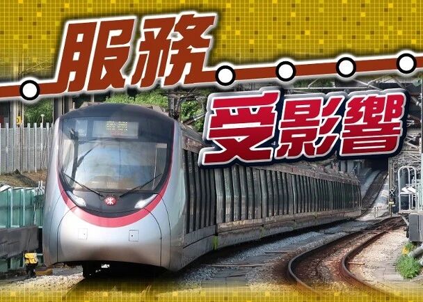 文章配图:香港疫情大爆发!监狱里面也不安全了!