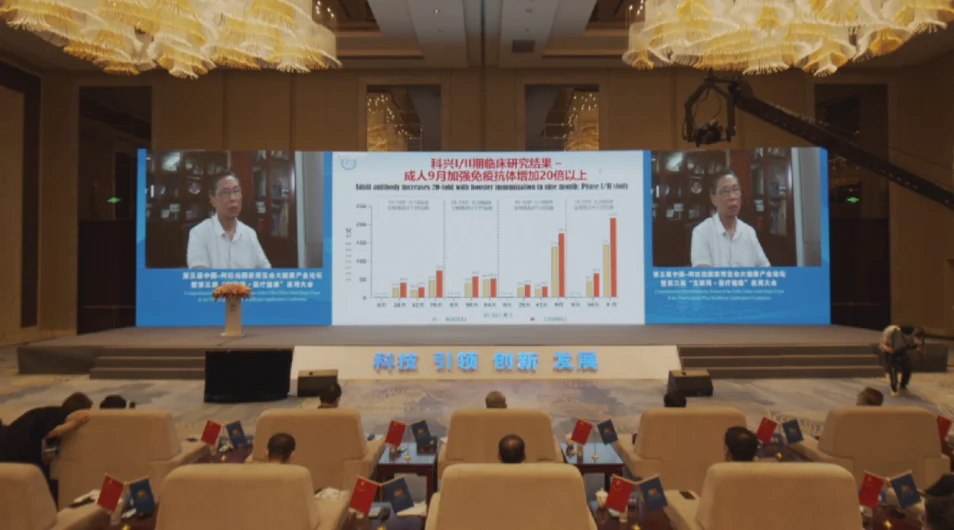 文章配图：中国：21亿剂次，10亿人，70%！美媒：中国成为“世界领先者”！