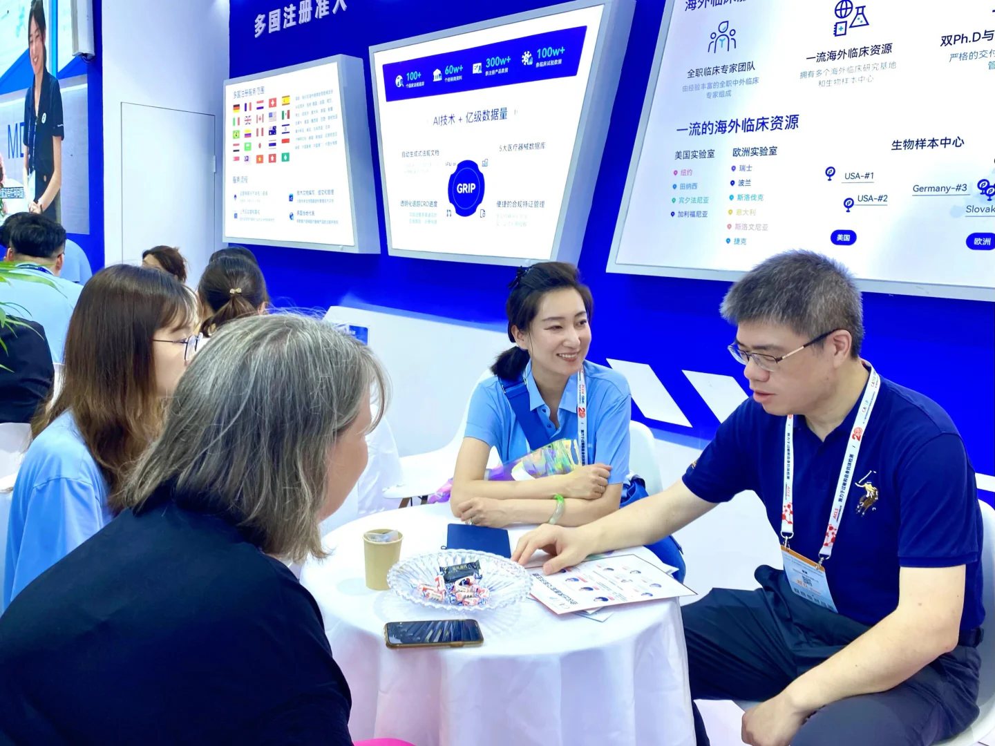 文章配图:数智内核,效率为王 | 普瑞纯证携IVD出海新方案成功亮相CACLP