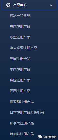 文章配图:什么是伴随诊断